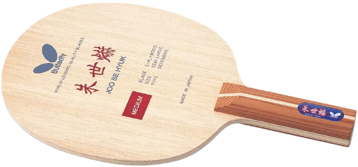 Butterfly Joo Se Hyuk-ST Blade with Straight Handle Ping Pong Paddle 